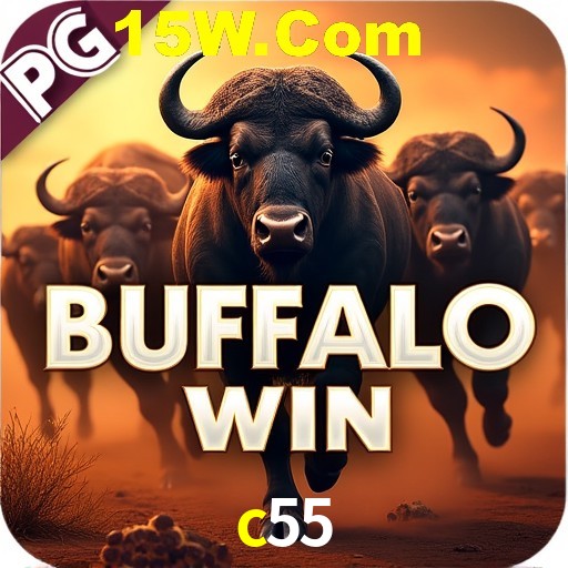 Weekend Specials c55