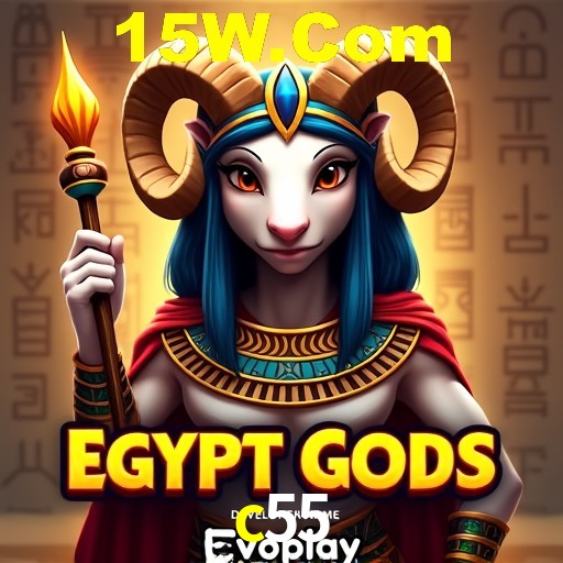 Descubra a Essência do c55: Nossa História e Compromissos